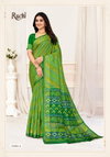 Rainbow Silk By Ruchi Linen Silk Surat Daily Wear Saree Wholesale Market
